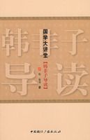 ��ѧ���á������ӵ���