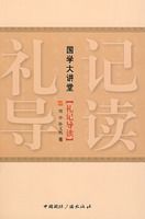 ��ѧ���á���ǵ���