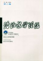 ���취ѧ��̳.��2��