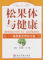 �ɹ����뽡��.�ʺ��ص������