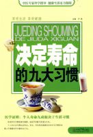 ���������ľŴ�ϰ��