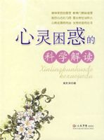 ��������Ŀ�ѧ���