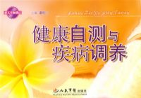 �����Բ��뼲������