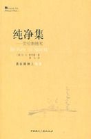 �������ʦ��ϵ��������--����˹���