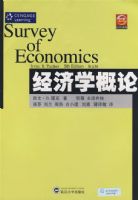 ����ѧ���ۣ�����棩