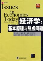 ����ѧ������ԭ�����ȵ�����