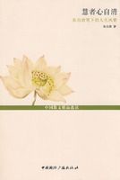 ����������--��������µ��������(�й�ɢ�ľ�Ʒѡ��--��������ӽ̾)