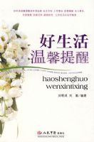 ��������ܰ����