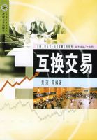 �������ס������ڹ��̴��顤�������ڹ���ϵ�д���