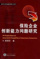 ������ҵ�������������о�