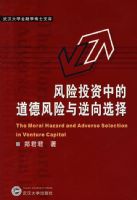 ����Ͷ���еĵ��·���������ѡ��