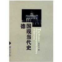 �¹��ֵ���ʷ