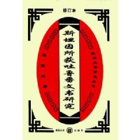 ˹̹��������³�������о�