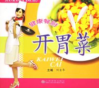 �����ͳ�����θ��