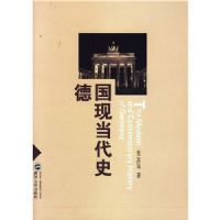 �¹��ֵ���ʷ2��