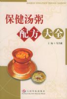 ���������䷽��ȫ