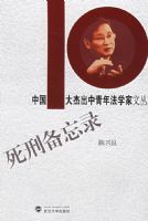 ���̱���¼