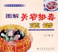 ͼ�������Ŷ�����/��ѧ��ʳϵ�д���