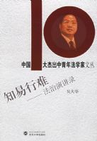 ֪�����ѡ��������ݽ�¼