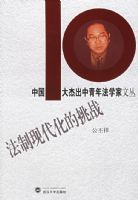 �����ִ�������ս