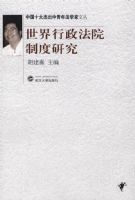 ����������Ժ�ƶ��о�