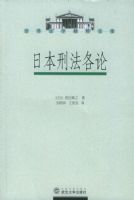 �ձ��̷�����