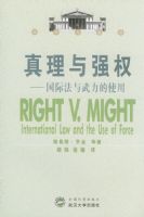 ������ǿȨ�����ʷ���������ʹ��