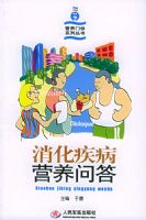 ��������Ӫ���ʴ𡪡�Ӫ������ϵ�д���