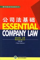 ��˾������ Ӱӡ�������