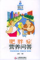 ����֢Ӫ���ʴ𡪡�Ӫ������ϵ�д���