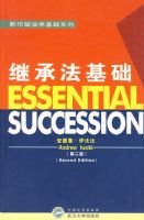 �̳з����� ���ڶ��棩