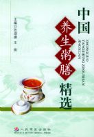 �й��������ž�ѡ