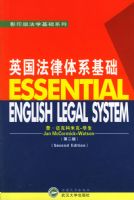 Ӣ��������ϵ���� Ӱӡ��ڶ���