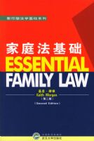 ��ͥ������ Ӱӡ��ڶ���