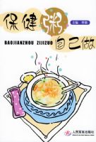 �������Լ���