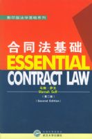 ��ͬ������(Ӱӡ��)