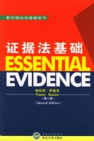 ֤�ݷ����� Ӱӡ��ڶ���