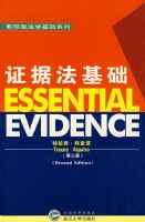 ֤�ݷ��������ڶ��棩