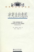 ��ͻ����Σ��