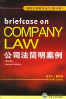 ��˾���������� Ӱӡ��ڶ���