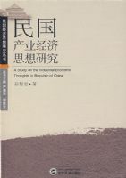 �����ҵ����˼���о�