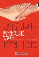 ���Խ���550��