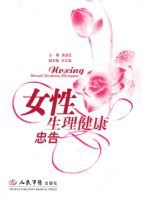 Ů�����������Ҹ�