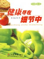 ��������ϸ����