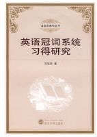 Ӣ��ڴ�ϵͳϰ���о�