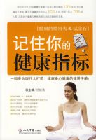 ��ס��Ľ���ָ��