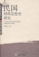 �������˼��ʷ�о�