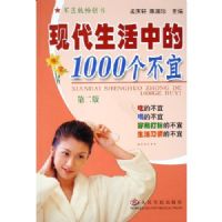 �ִ������е�1000������