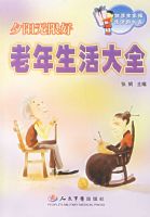 Ϧ�����޺ã����������ȫ