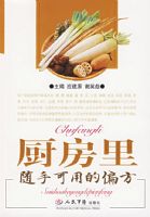 ���������ֿ��õ�ƫ��